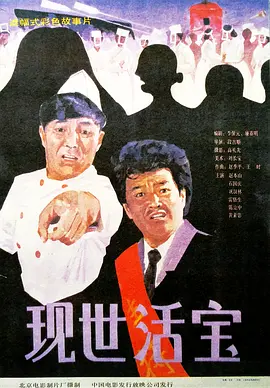 中文字幕av一区,二区