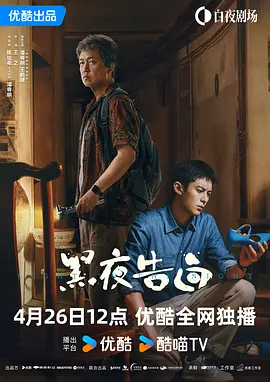 亚洲图片中文字幕