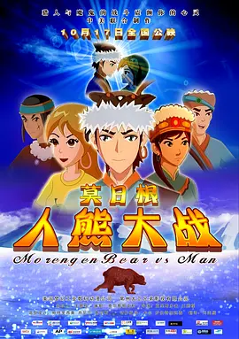 一级看片男女性高爱潮