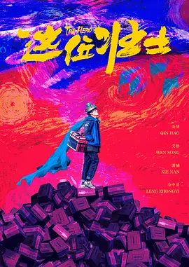 一边吃奶一边摸做爽视频