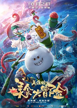 成人国产在线不卡视频