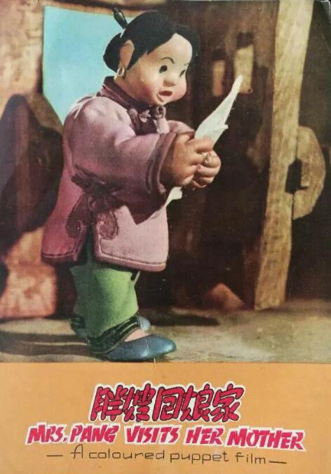 农村乱欲