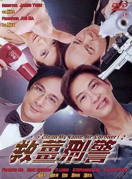 久久综合狠狠色综合伊人