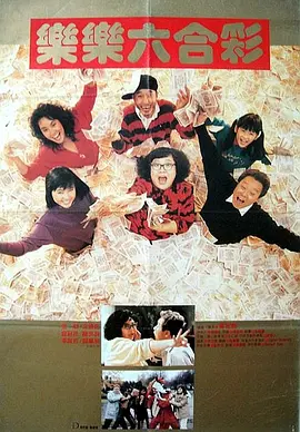成人97在线观看视频