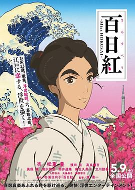 艹逼小视频