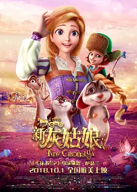 男生和女生差差的视频