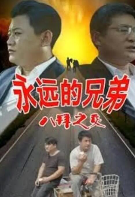 亚洲三级网址