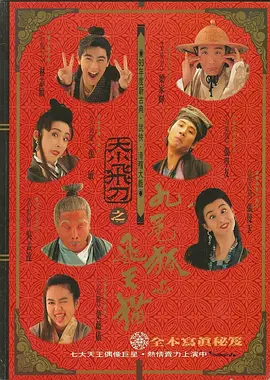 mb影视电视剧免费播放
