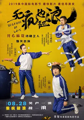国产亚洲一欧美一区二区三区