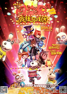 亚洲第一页乱
