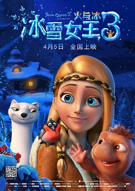 精品国产96亚洲一区二区三区