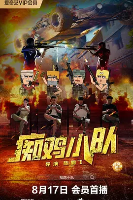 7777精品伊人久久久大香线蕉