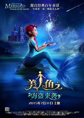 亚欧大片