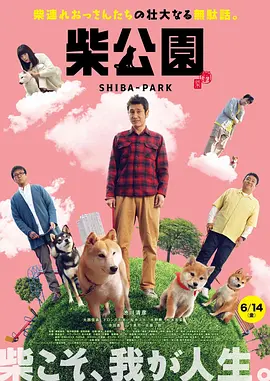 欧美手机在线视频