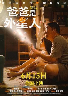 国产男同gay初精