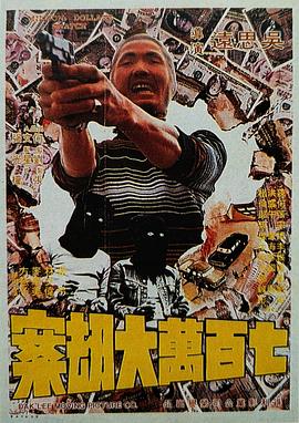 99国产精品免费观看视频