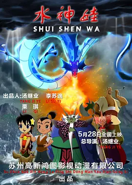 五月婷婷爱