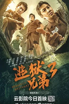 美貌如十八的啊姨