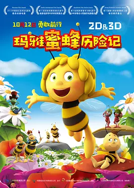 亚洲一本通