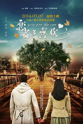 亚洲香蕉久久