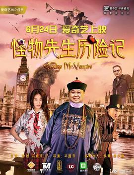 国产主播福利在线