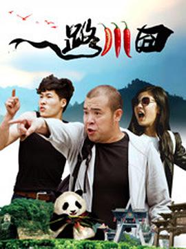 老师好紧蕾丝内裤h动漫