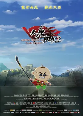 久久精品国产主播一区二区