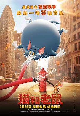 chinese性老太