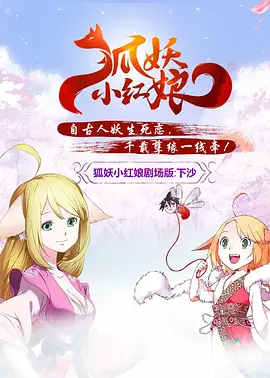 国产一精品一aⅴ一免费