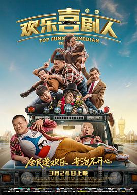 欧美韩国精品另类综合