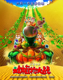 国产福利资源在线