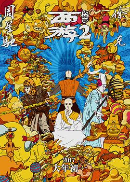 久爱免费观看在线网站
