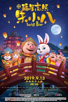 国产成人无精品久久久