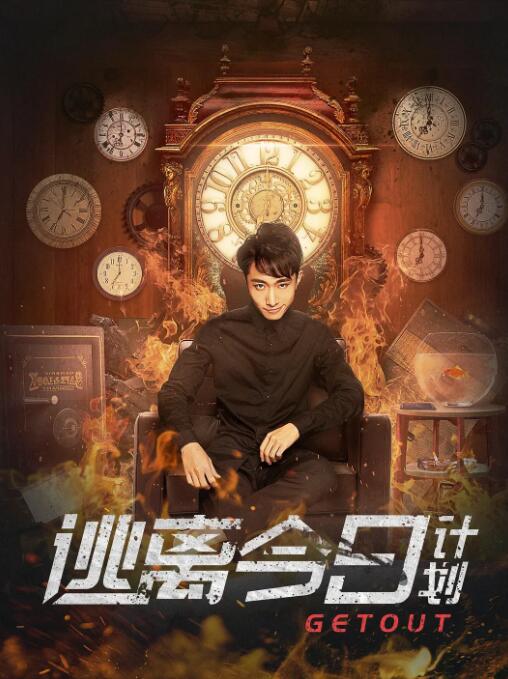 别夹那么紧h初次