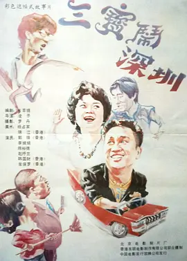 久久香蕉国产线看观看精品yw