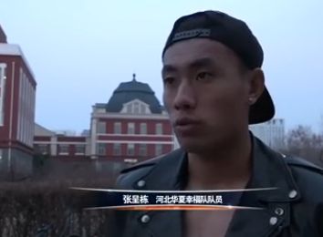 九九亚洲