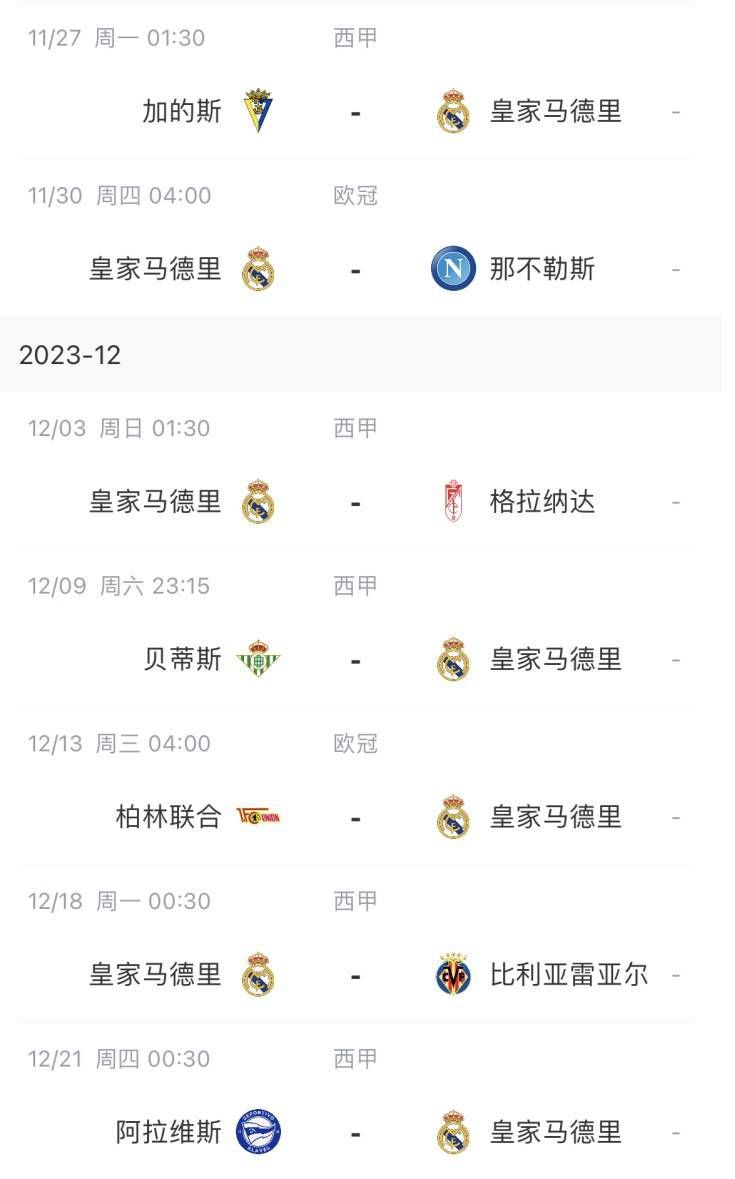 女生扒开让我捅