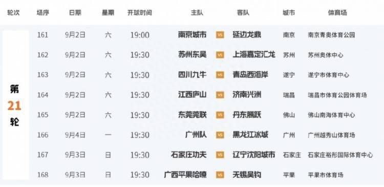 窒息残爱的杀机