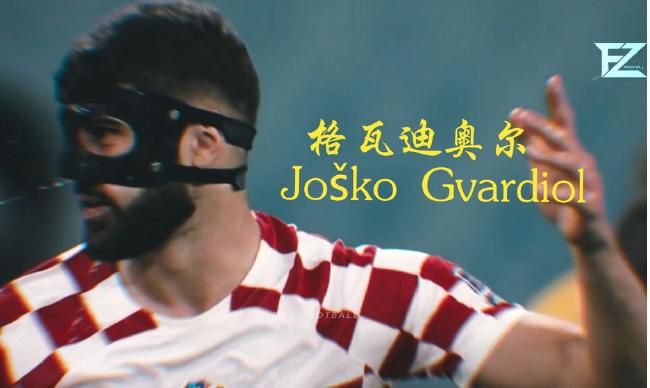 在线久热