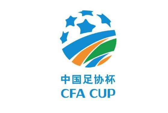精品日韩欧美一区二区三区在线播放