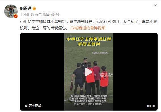 色在线视频