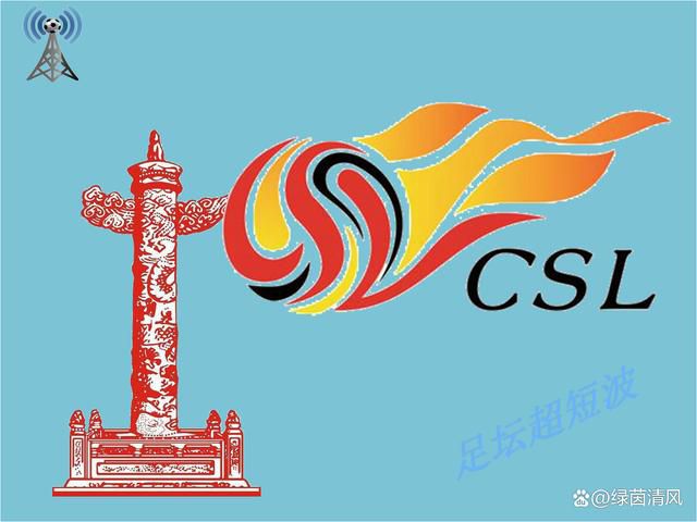 精品国产一区a
