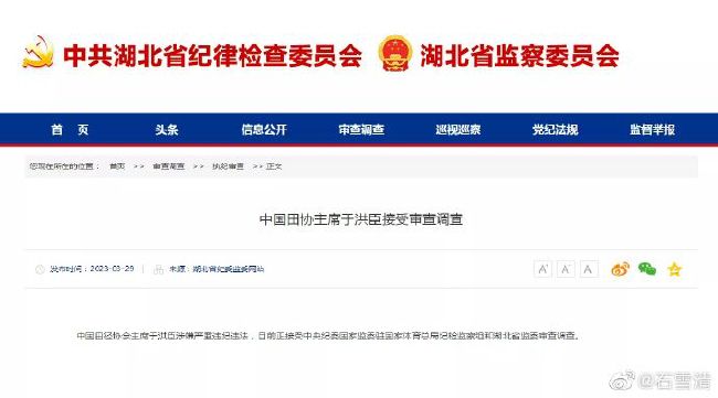 深爱五月开心网亚洲综合