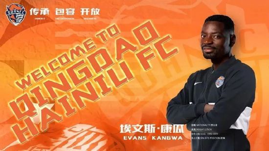 女同学撅着贱屁股等我调教她