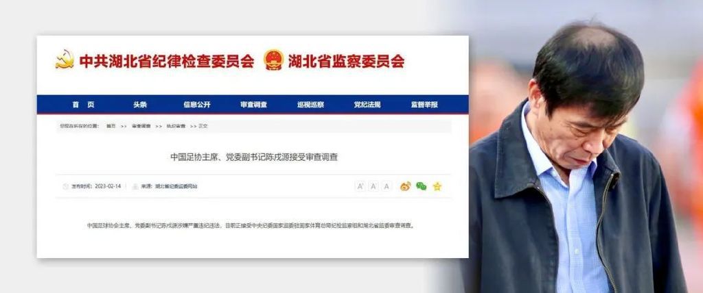 事件开始
