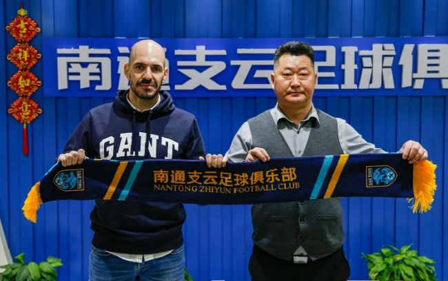 爱欲迷情