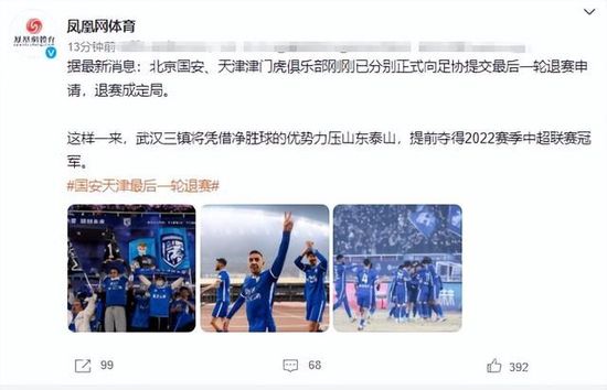 国产羞羞答答