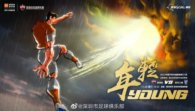 图片区卡通动漫亚洲欧洲
