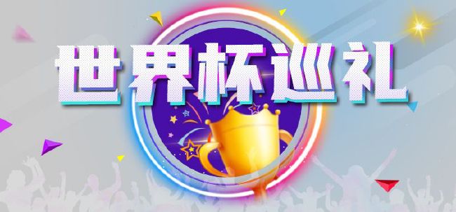 金手指伦理片