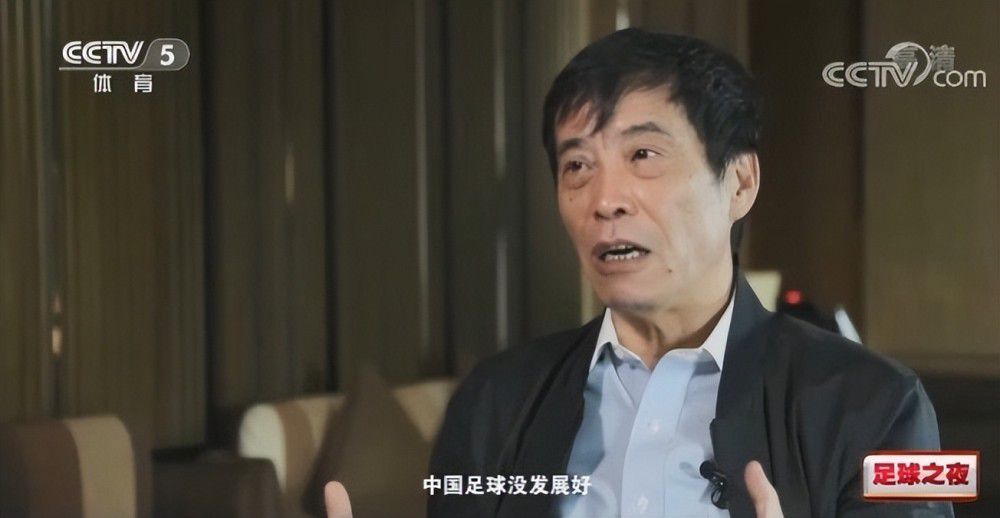 天津城市更新建设发展有限公司